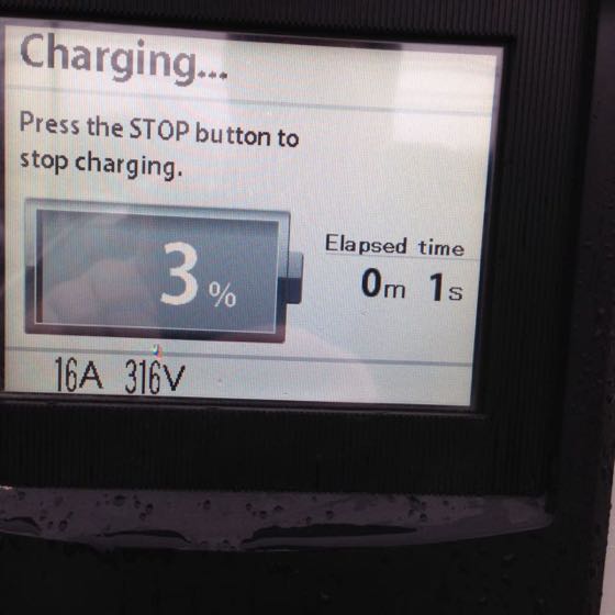 EV charger at Middletown Nissan