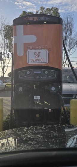 EV charger at Ehlers Event Center
