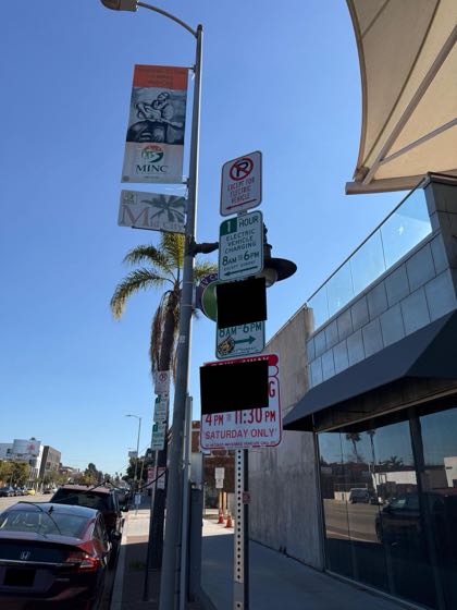 EV charger at Washington Blvd Parking/Charging