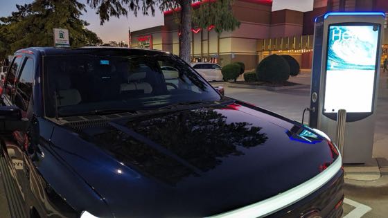 EV charger at Cinemark Legacy & XD