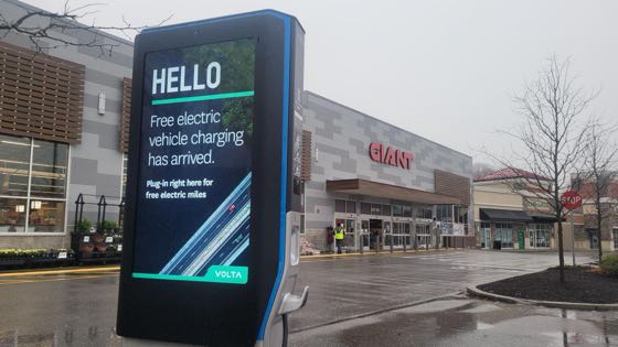 EV charger at Giant Food