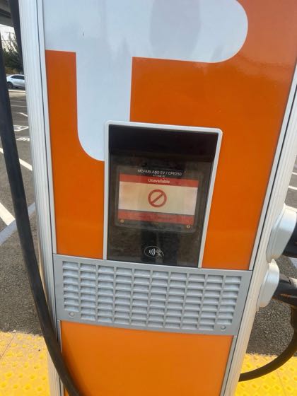 EV charger at Industrial St Parking Lot
