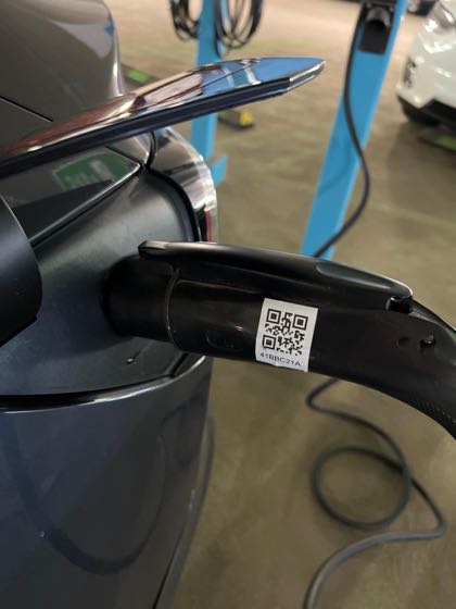 EV charger at LAX - P1 Garage Level 1 & 3