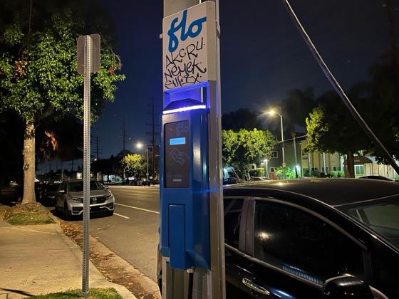 EV charger at Burbank Blvd & Varna Ave Parking