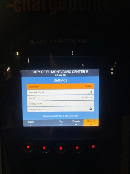 EV charger at El Monte City Hall (City Hall West)