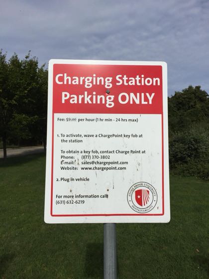 EV charger at SUNY Advanced Energy Center