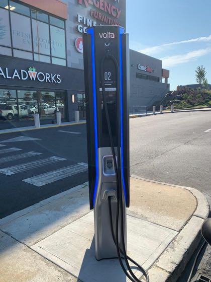 EV charger at GIANT Philadelphia