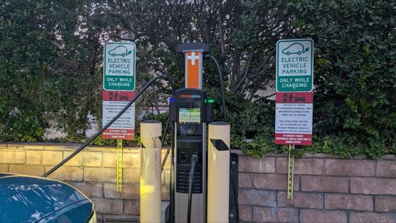 EV charger at Pinnacle Communications