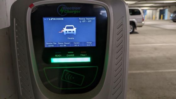 EV charger at Federal Hill Commons Parking Garage