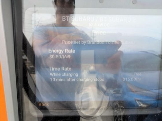 EV charger at Brandon Tomes Subaru