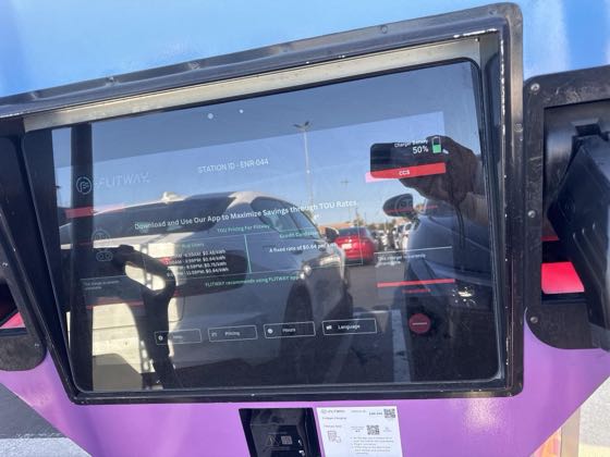 EV charger at Garden Grove Plaza
